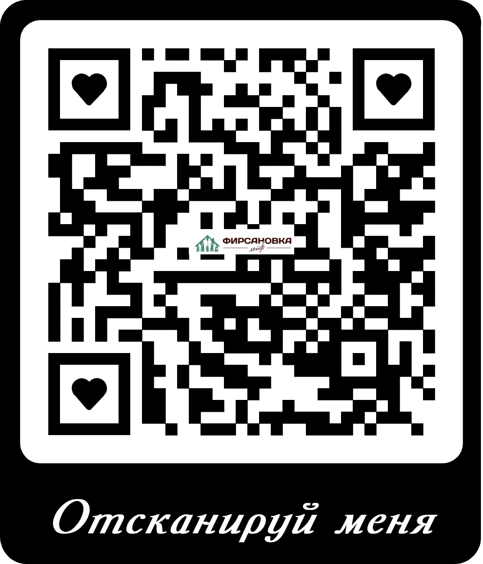 QR: предложить услугу на firsanovka-laif.ru
